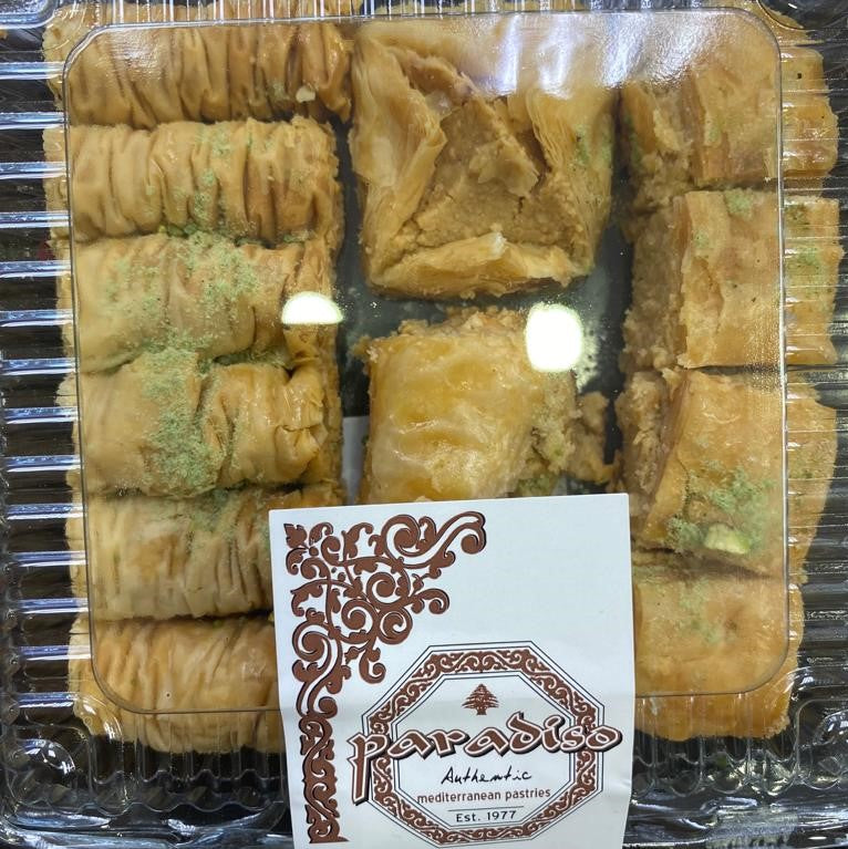 AUTHENTIC DELUXE BAKLAVA